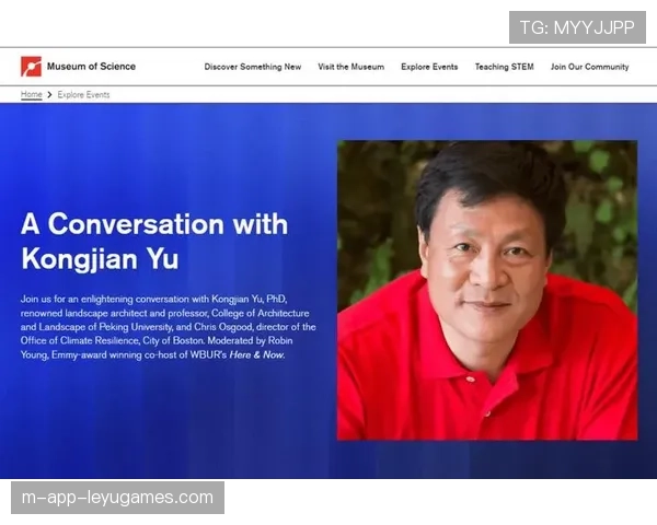 北大教授在巴西坠机遇难，北大教授发言